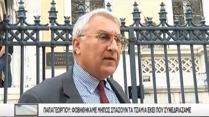 Αντιπρόεδρος ΣτΕ για εισβολή Ρουβίκωνα: «Φοβηθήκαμε μήπως σπάσουν τα τζάμια εκεί που συνεδριάζαμε» – Βίντεο